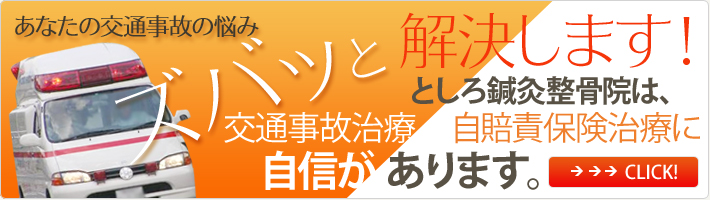 ���Ȃ��̌�ʎ��̂̔Y�݉������܂�