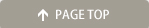 pagetop
